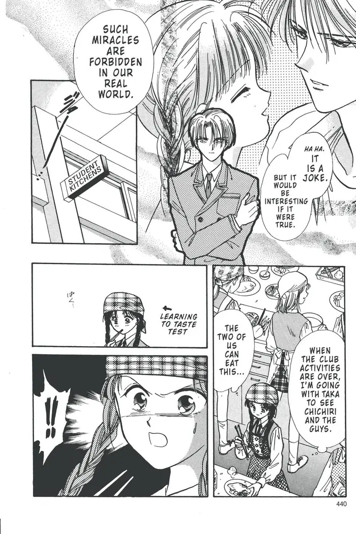 Fushigi Yuugi Chapter 84 image 22_optimized